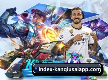 AI 革新